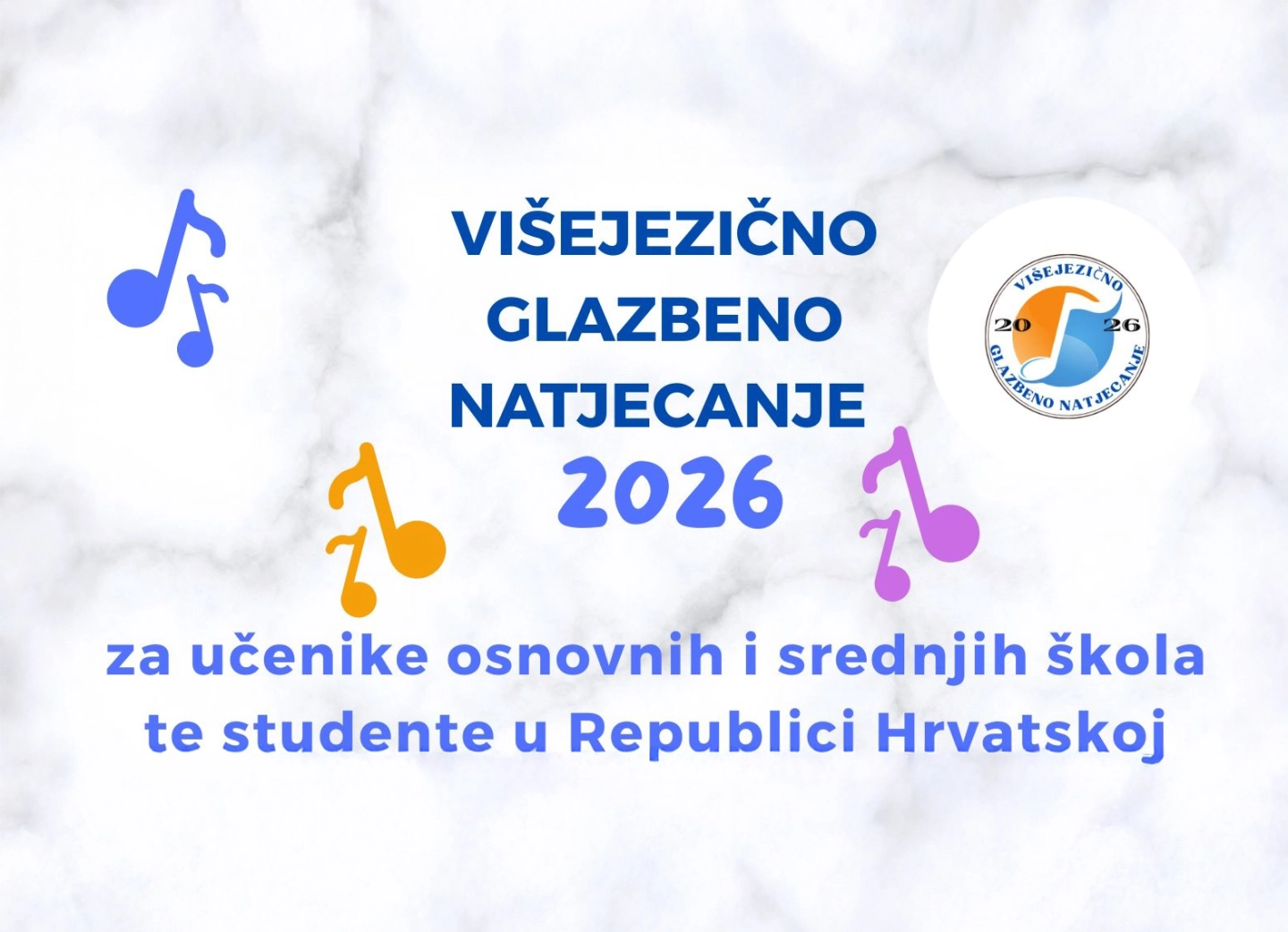 Višejezično glazbeno natjecanje 2026.